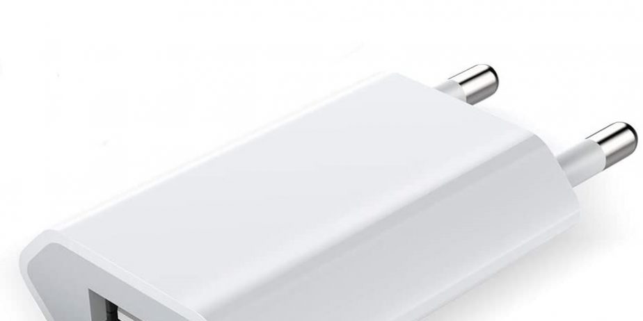 Punjač za iPhone mobilne telefone
