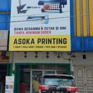 azkhanaomi